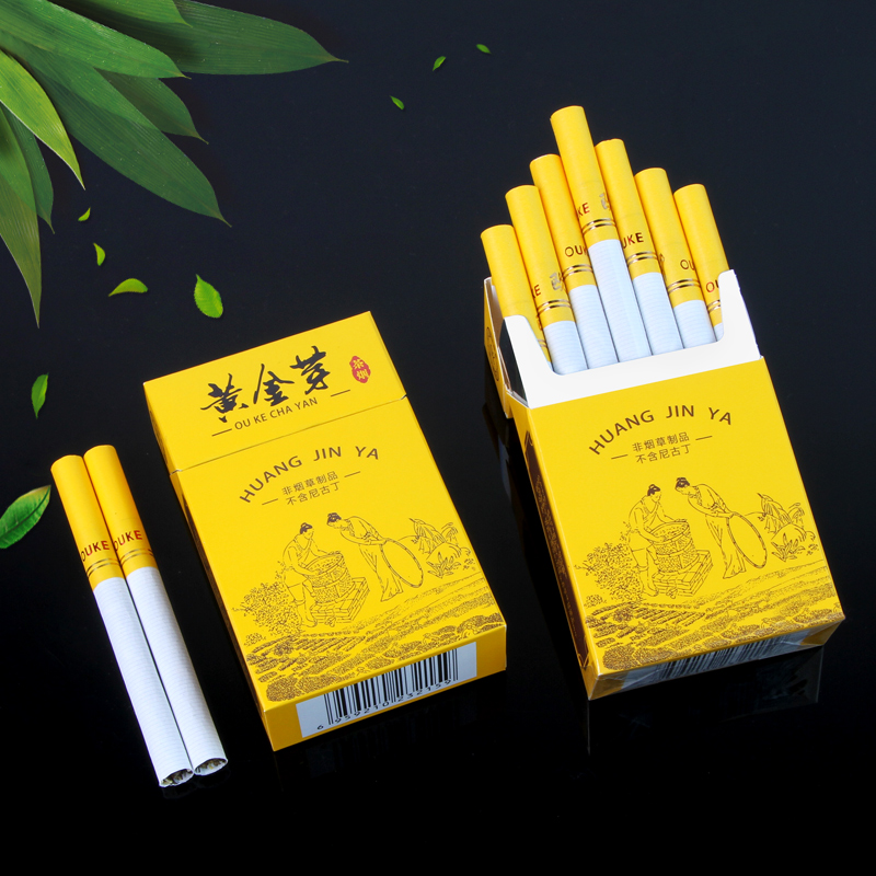 Cigarette Boxes Wholesale USA